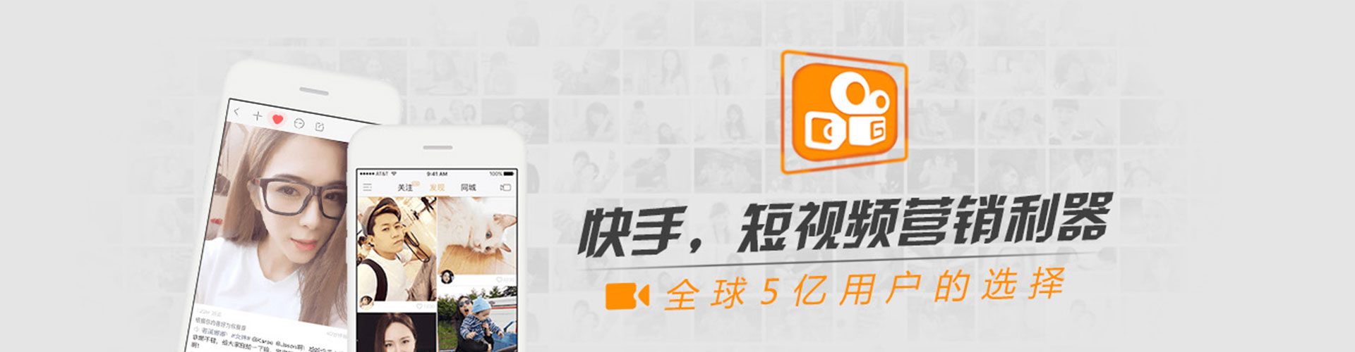 睢宁百度充值高返点